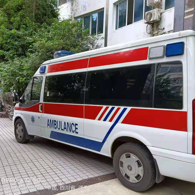 札达重症转院救护车出租
