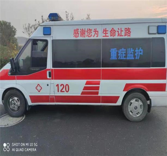 札达救护车出租服务案例3